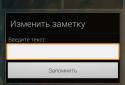 FMD Launcher screenshot 4