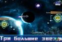 Robot Wars screenshot 1