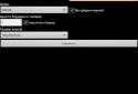 BuildSweetHome PRO screenshot 5