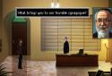 Shivah screenshot 1