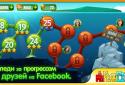 Хлорі: війна бактерій screenshot 2
