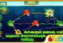 Хлорі: війна бактерій screenshot 4