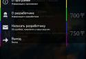 My Accounting (Моя Бухгалтерія) screenshot 3