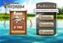Риболовля річковий монстр screenshot 1