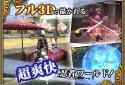 MMORPG イザナギオンライン【超爽快忍者アクションRPG】 screenshot 11
