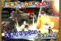 MMORPG イザナギオンライン【超爽快忍者アクションRPG】 screenshot 13