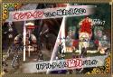MMORPG イザナギオンライン【超爽快忍者アクションRPG】 screenshot 6