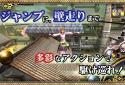 MMORPG イザナギオンライン【超爽快忍者アクションRPG】 screenshot 8