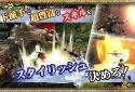 MMORPG イザナギオンライン【超爽快忍者アクションRPG】 screenshot 9