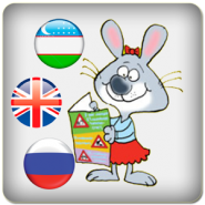 Picword Словник