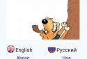 Picword Словник screenshot 2
