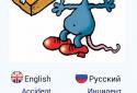 Picword Словник screenshot 4