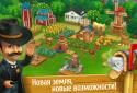 Дикий Захід: нові землі screenshot 3