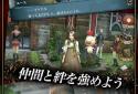 FINAL FANTASY AGITO screenshot 2