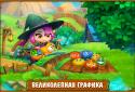 Магічна Кухня screenshot 1