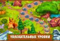 Магічна Кухня screenshot 10