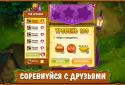 Магічна Кухня screenshot 11