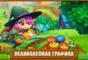 Магічна Кухня screenshot 9