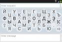KeyZag Keyboard screenshot 6