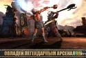 HERCULES: THE OFFICIAL GAME screenshot 4
