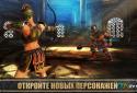 HERCULES: THE OFFICIAL GAME screenshot 5