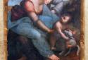 Leonardo screenshot 9