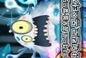 고스트팡팡 screenshot 2