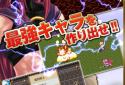 [Premium] RPG Chronus Arc screenshot 14