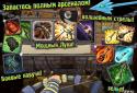 Skull Legends screenshot 3