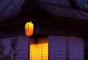 Real Zen Garden 3D: Night LWP screenshot 2