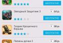 PlayFree Браузер screenshot 11