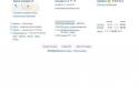 PlayFree Браузер screenshot 12