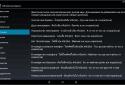 Тайский разговорник screenshot 5