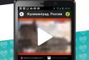 Клієнт телеканалу П'ятниця! screenshot 5