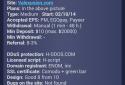 HYIP App screenshot 2