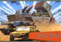 Iron Desert - Fire Storm screenshot 6
