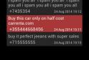 Jalapeno Antispam screenshot 4