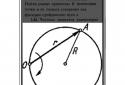 Shuffle Scan PDF Reader screenshot 5