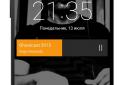 Mixes — Music Player screenshot 6