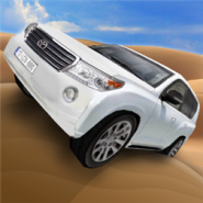 Dune Трепку Dubai