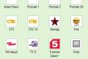 LazyIPTV screenshot 4