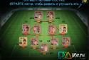 FIFA 15 by EA SPORTS screenshot 2