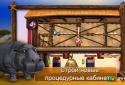 Клініка для тварин - Африка screenshot 2