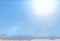 Sky weather screenshot 13