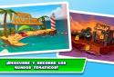 El Pescao Skate screenshot 2