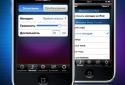 Розумний будильник Sleep Tracker screenshot 4