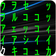 Matrix 3d Live Wallpaper