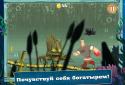 Три Богатыря. Игра screenshot 10