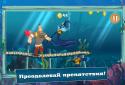 Три Богатыря. Игра screenshot 12