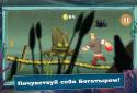 Три Богатыря. Игра screenshot 15